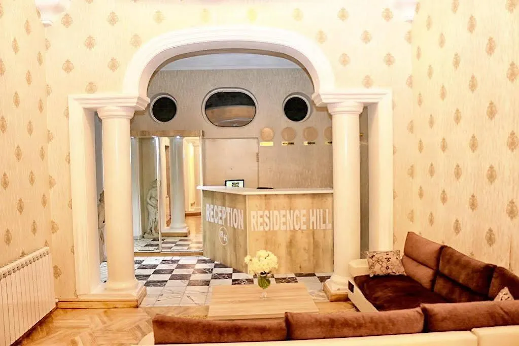Residence Hill Tbilisi Hotel